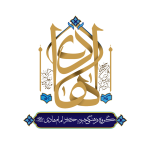 مرکز فرهنگی الهادی