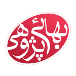 مرکز بهایی پژوهی